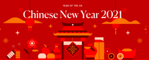 February Newsletter volume 2